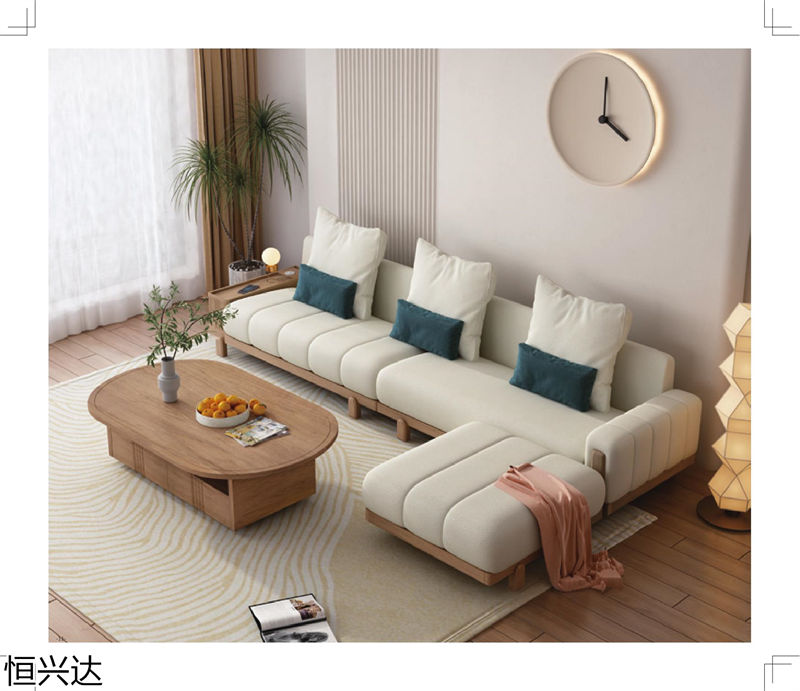 恒興達·芯悅原木系列家具