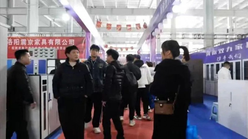 2024年第一展：成交額1.6億元！第三屆鋼制家具博覽會落幕！2