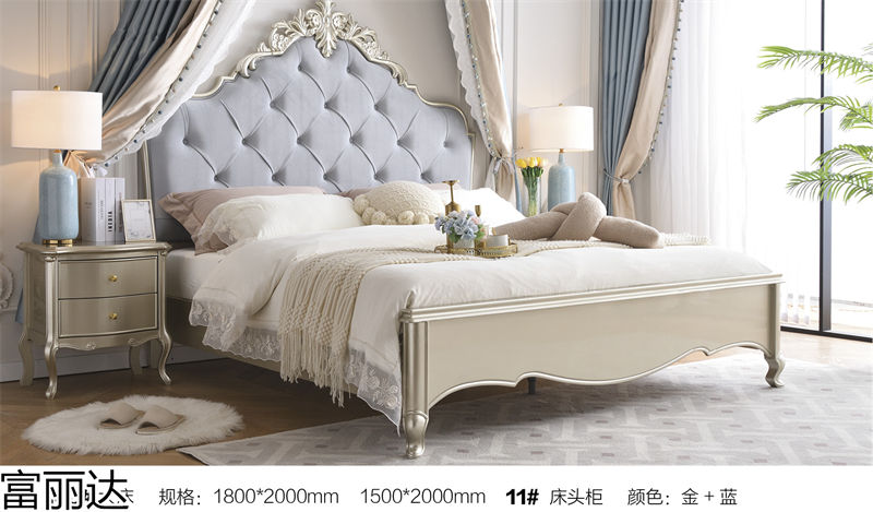 富詠家具·富麗達(dá) 美式輕奢、現(xiàn)代簡(jiǎn)約實(shí)木家具