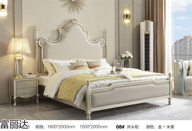 富詠家具·富麗達(dá) 美式輕奢、現(xiàn)代簡(jiǎn)約實(shí)木家具