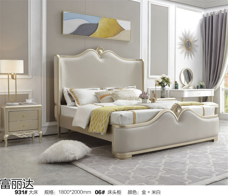 富詠家具·富麗達(dá) 美式輕奢、現(xiàn)代簡(jiǎn)約實(shí)木家具