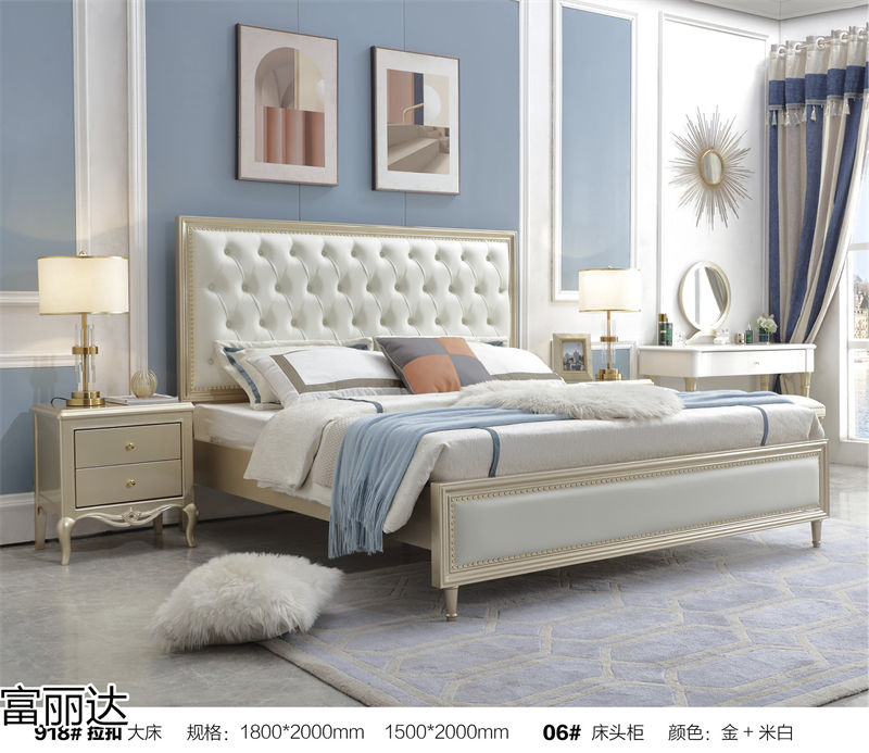 富詠家具·富麗達(dá) 美式輕奢、現(xiàn)代簡(jiǎn)約實(shí)木家具