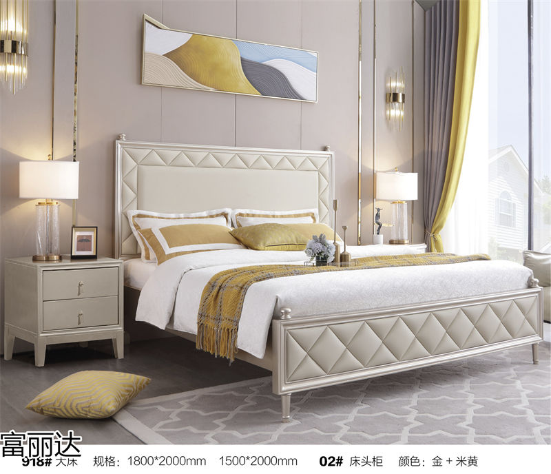 富詠家具·富麗達(dá) 美式輕奢、現(xiàn)代簡(jiǎn)約實(shí)木家具