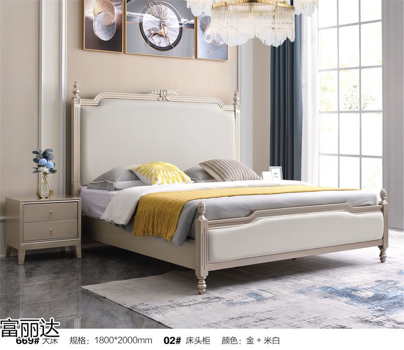 富詠家具·富麗達(dá) 美式輕奢、現(xiàn)代簡(jiǎn)約實(shí)木家具