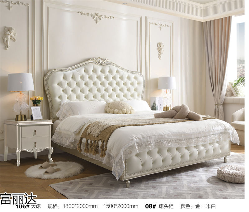 富詠家具·富麗達(dá) 美式輕奢、現(xiàn)代簡(jiǎn)約實(shí)木家具