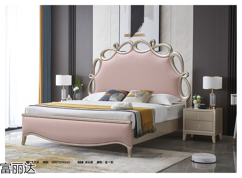 富詠家具·富麗達(dá) 美式輕奢、現(xiàn)代簡(jiǎn)約實(shí)木家具