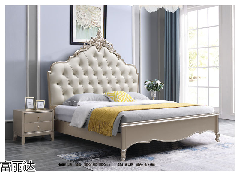 富詠家具·富麗達(dá) 美式輕奢、現(xiàn)代簡(jiǎn)約實(shí)木家具