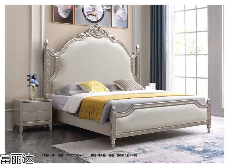 富詠家具·富麗達(dá) 美式輕奢、現(xiàn)代簡(jiǎn)約實(shí)木家具