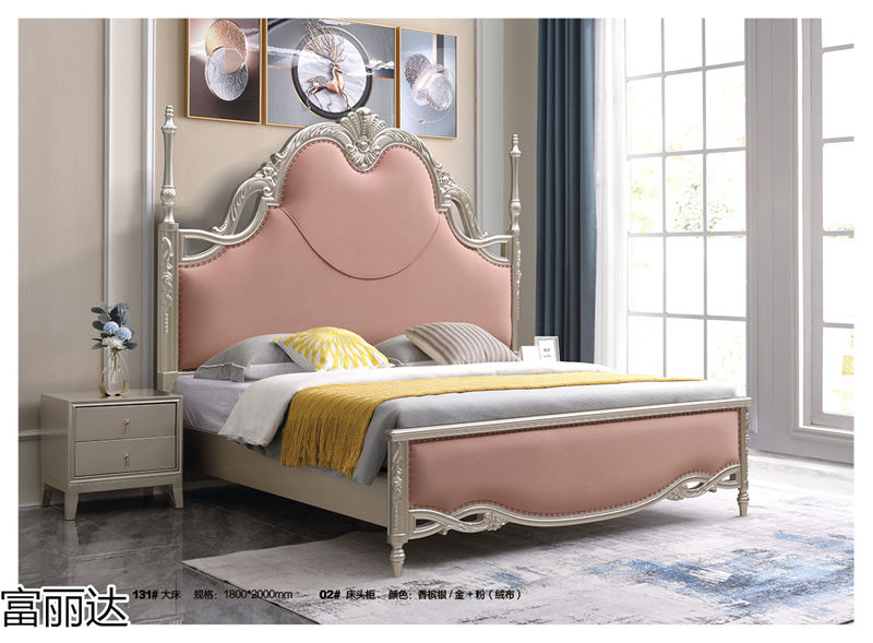 富詠家具·富麗達(dá) 美式輕奢、現(xiàn)代簡(jiǎn)約實(shí)木家具