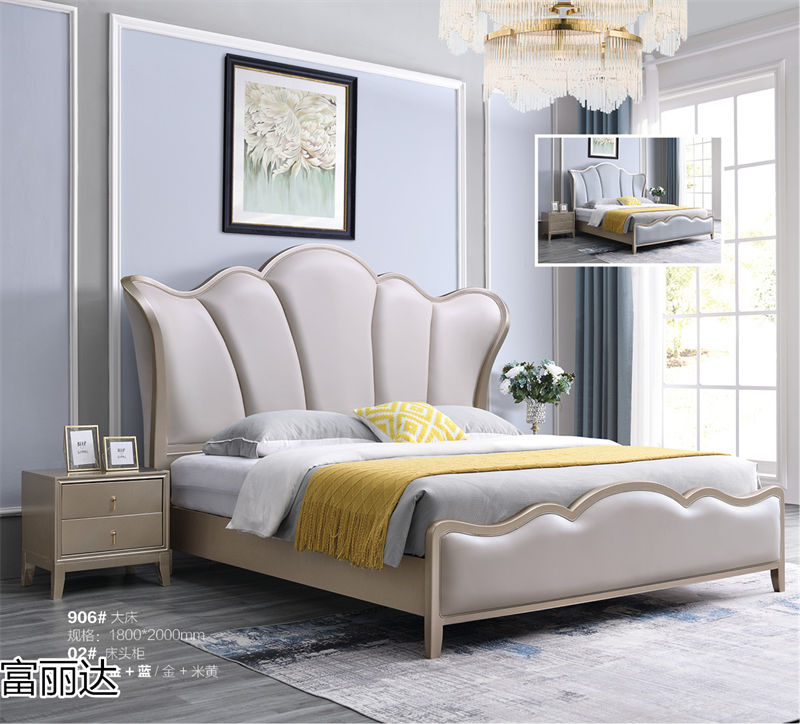 富詠家具·富麗達(dá) 美式輕奢、現(xiàn)代簡(jiǎn)約實(shí)木家具