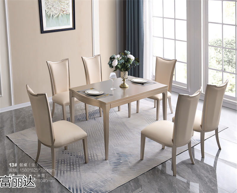 富詠家具·富麗達(dá) 美式輕奢、現(xiàn)代簡(jiǎn)約實(shí)木家具