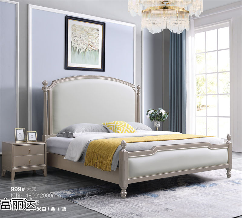 富詠家具·富麗達(dá) 美式輕奢、現(xiàn)代簡(jiǎn)約實(shí)木家具