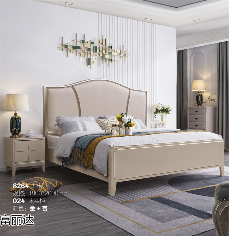 富詠家具·富麗達(dá) 美式輕奢、現(xiàn)代簡(jiǎn)約實(shí)木家具