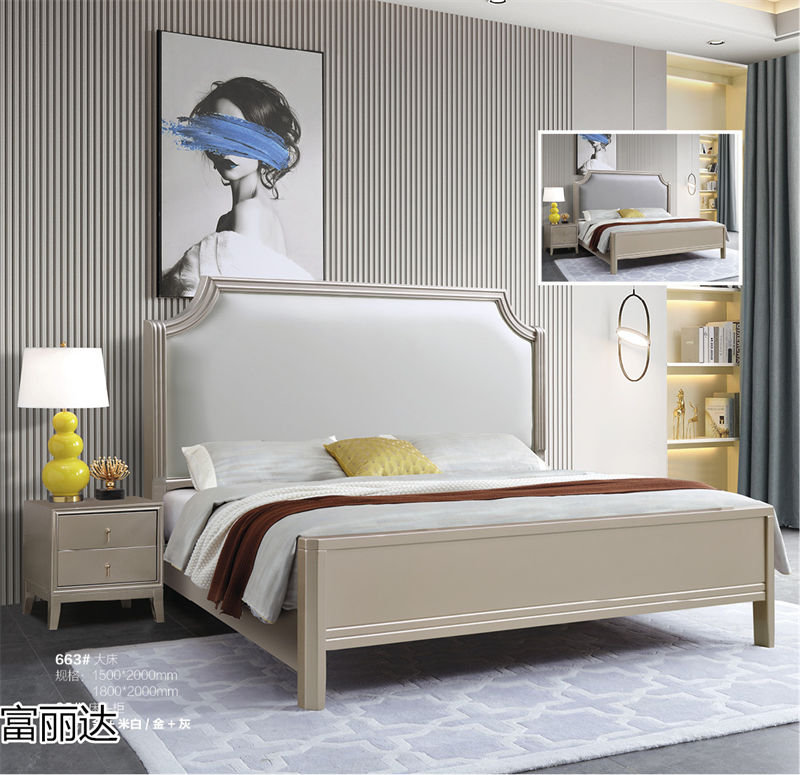 富詠家具·富麗達(dá) 美式輕奢、現(xiàn)代簡(jiǎn)約實(shí)木家具