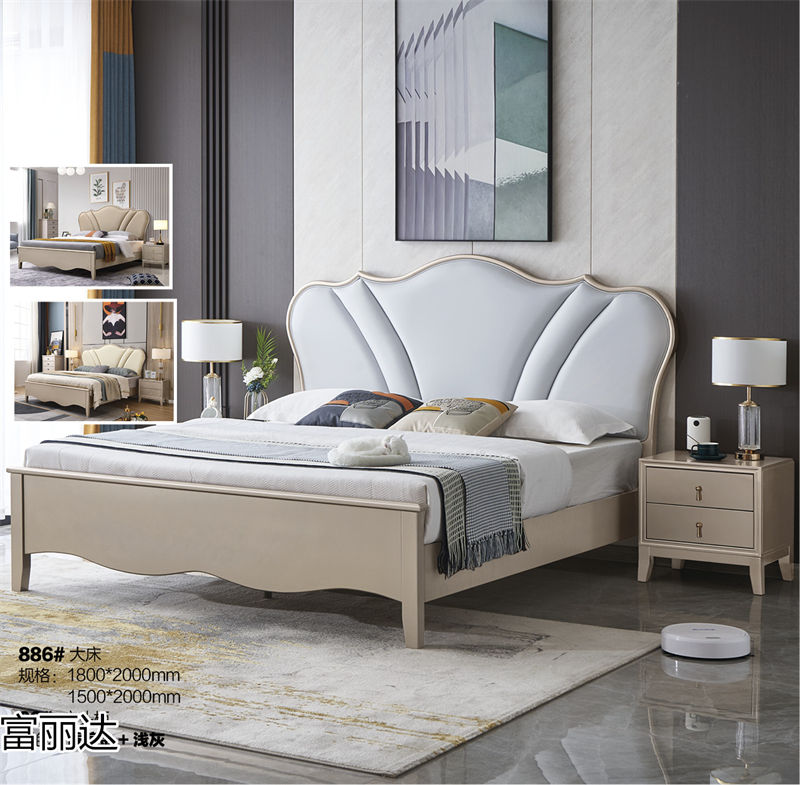 富詠家具·富麗達(dá) 美式輕奢、現(xiàn)代簡(jiǎn)約實(shí)木家具