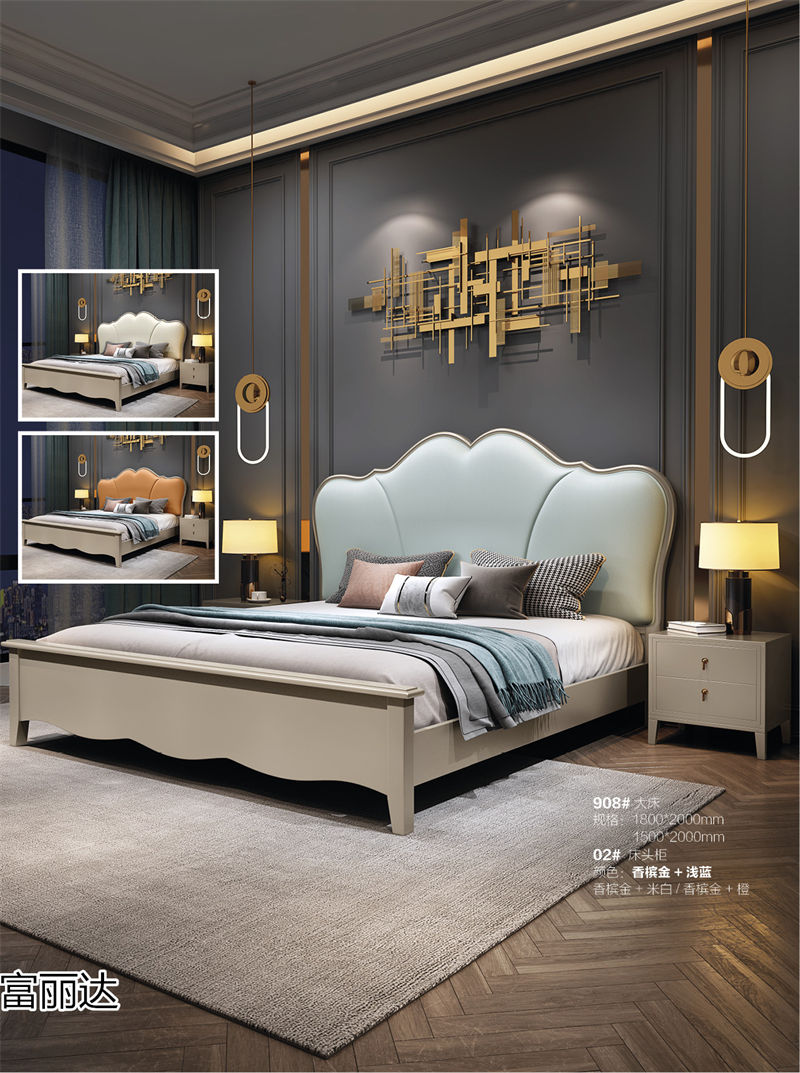 富詠家具·富麗達(dá) 美式輕奢、現(xiàn)代簡(jiǎn)約實(shí)木家具