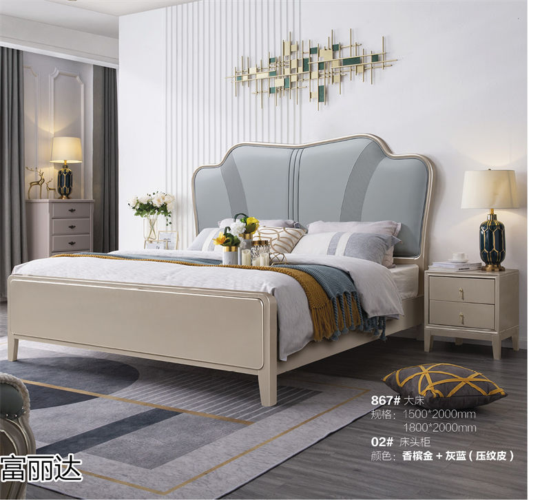 富詠家具·富麗達(dá) 美式輕奢、現(xiàn)代簡(jiǎn)約實(shí)木家具