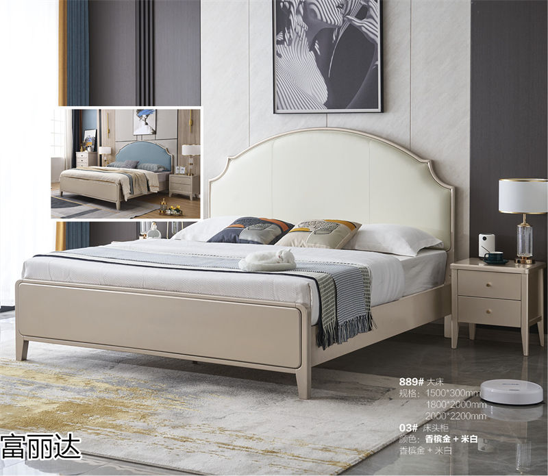 富詠家具·富麗達(dá) 美式輕奢、現(xiàn)代簡(jiǎn)約實(shí)木家具