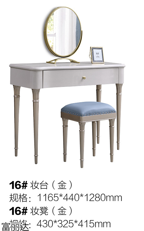 富詠家具·富麗達(dá) 美式輕奢、現(xiàn)代簡(jiǎn)約實(shí)木家具