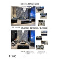 杜莎奇輕奢家具，意式輕奢家具品牌招商，現代輕奢風格沙發、餐桌、床生產廠家