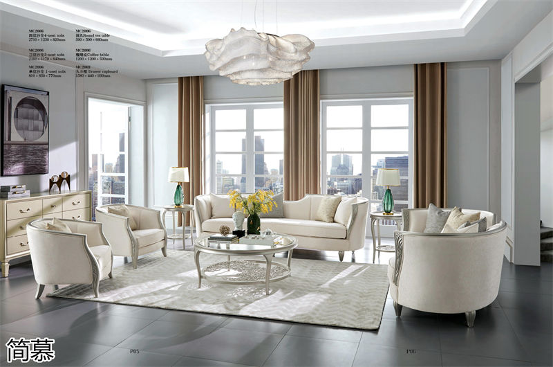 簡慕新美式香檳色家具