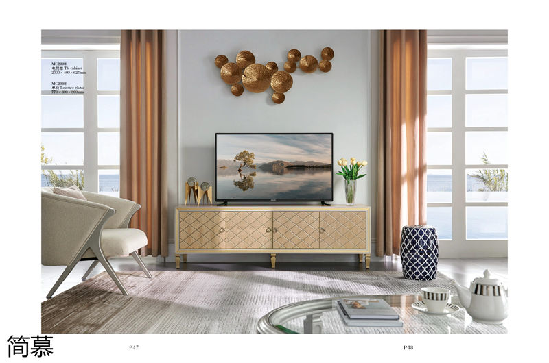 簡慕新美式香檳色家具