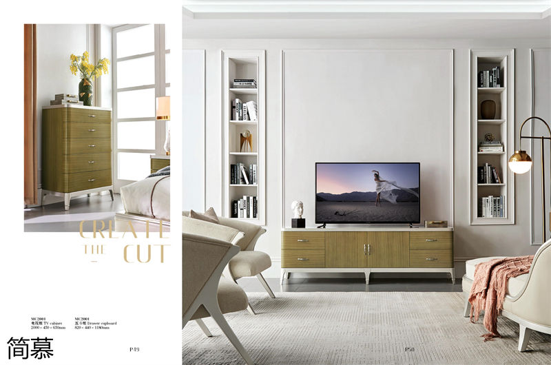 簡慕新美式香檳色家具