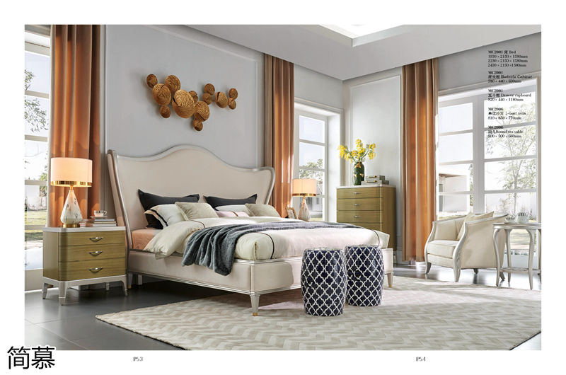 簡慕新美式香檳色家具