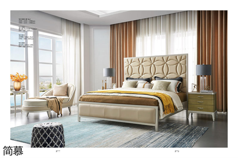 簡慕新美式香檳色家具