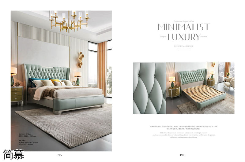 簡慕新美式香檳色家具