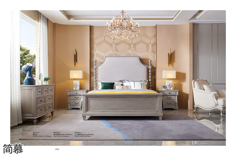 簡慕新美式香檳色家具