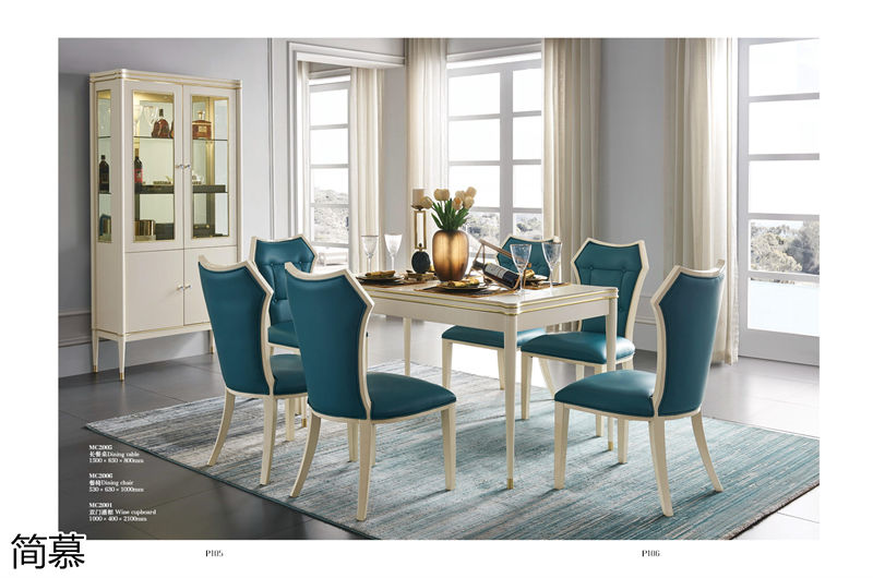 簡慕新美式香檳色家具