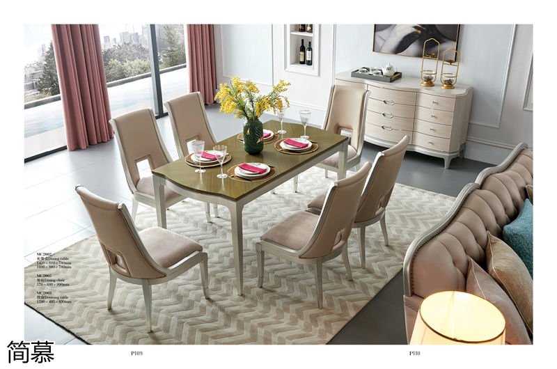 簡慕新美式香檳色家具