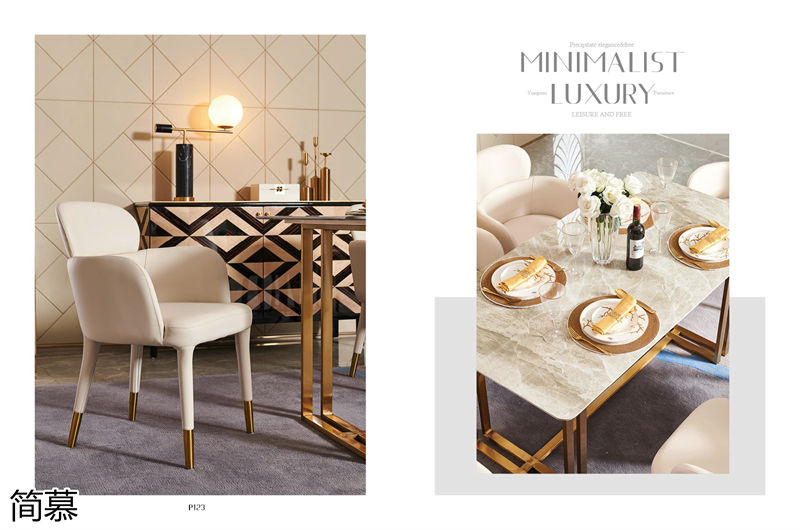 簡慕新美式香檳色家具