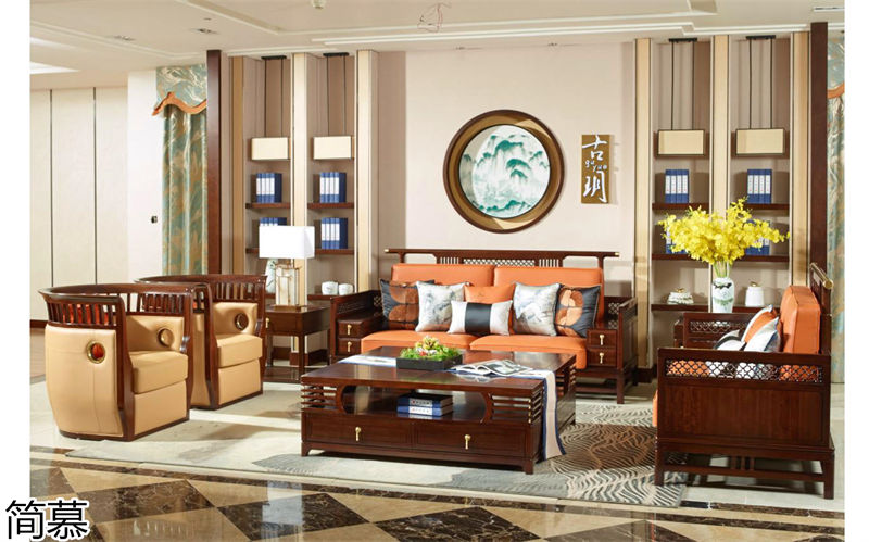 簡慕&middot;古玥 新中式家具