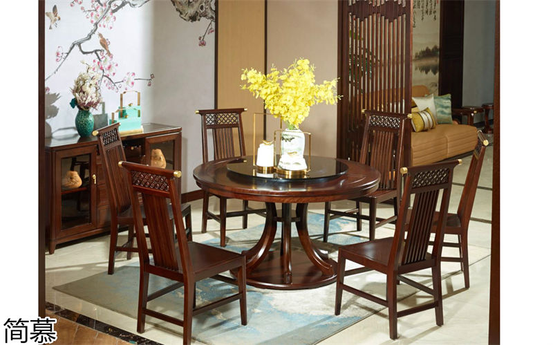 簡慕&middot;古玥 新中式家具