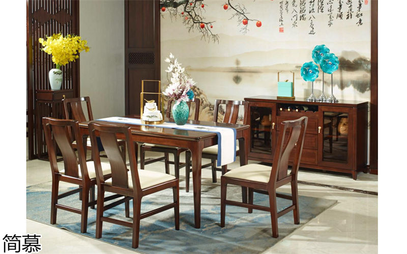 簡慕&middot;古玥 新中式家具