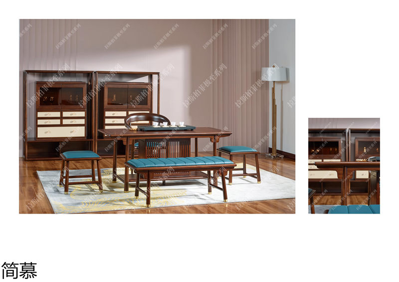 簡慕·拉斯柏菲 極至系列現代美式輕奢家具