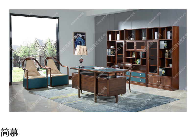 簡慕·拉斯柏菲 極至系列現代美式輕奢家具