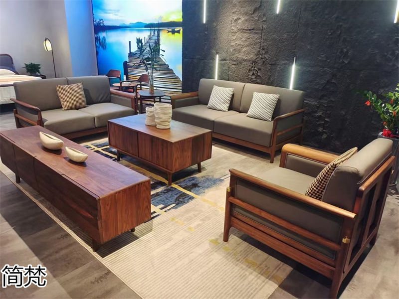 簡梵北美黑胡桃木家具
