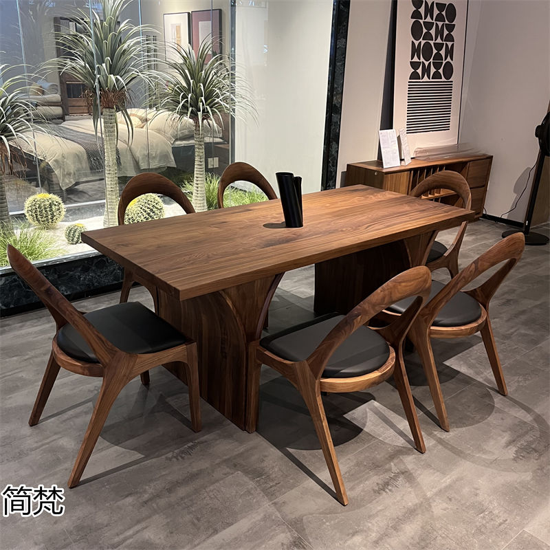 簡梵北美黑胡桃木家具