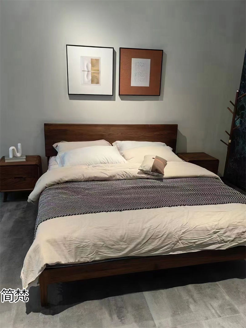 簡梵北美黑胡桃木家具