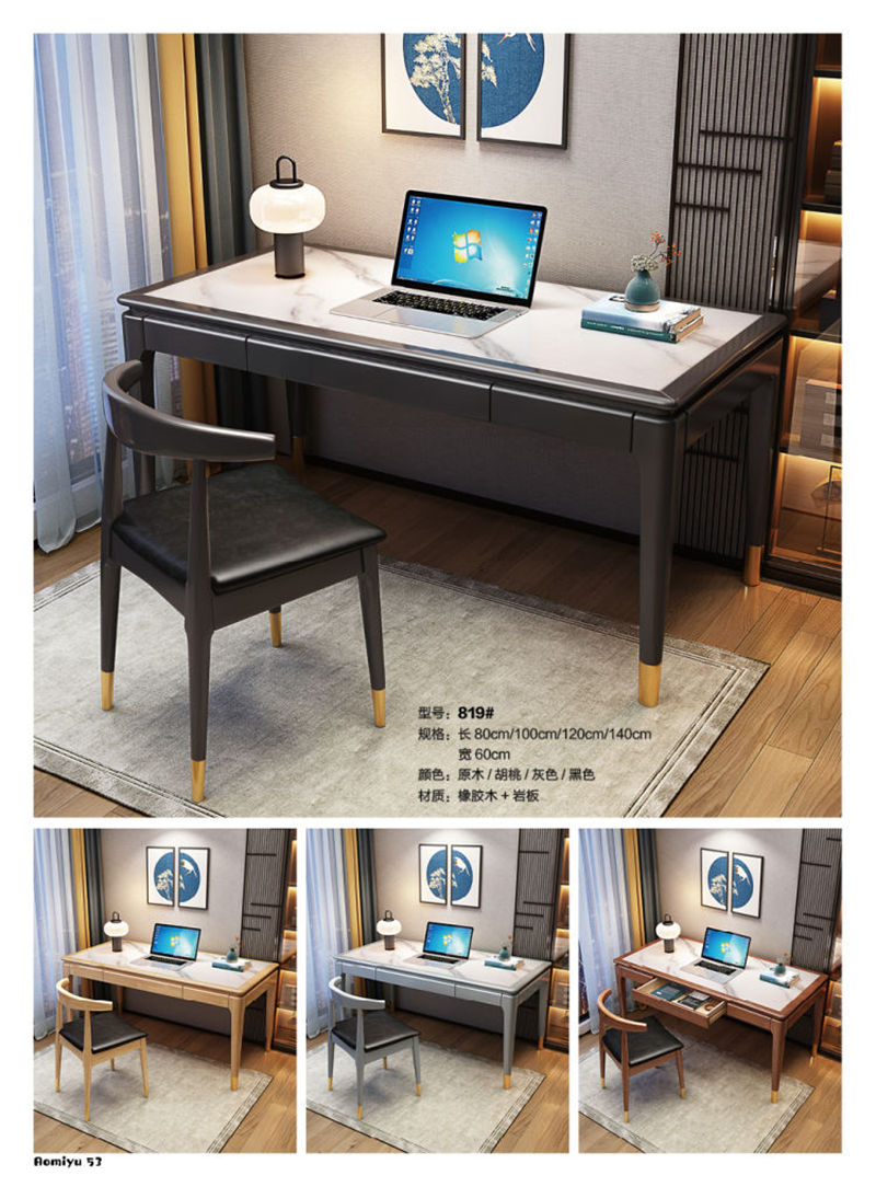 福佳鑫&middot;奧米兔家具