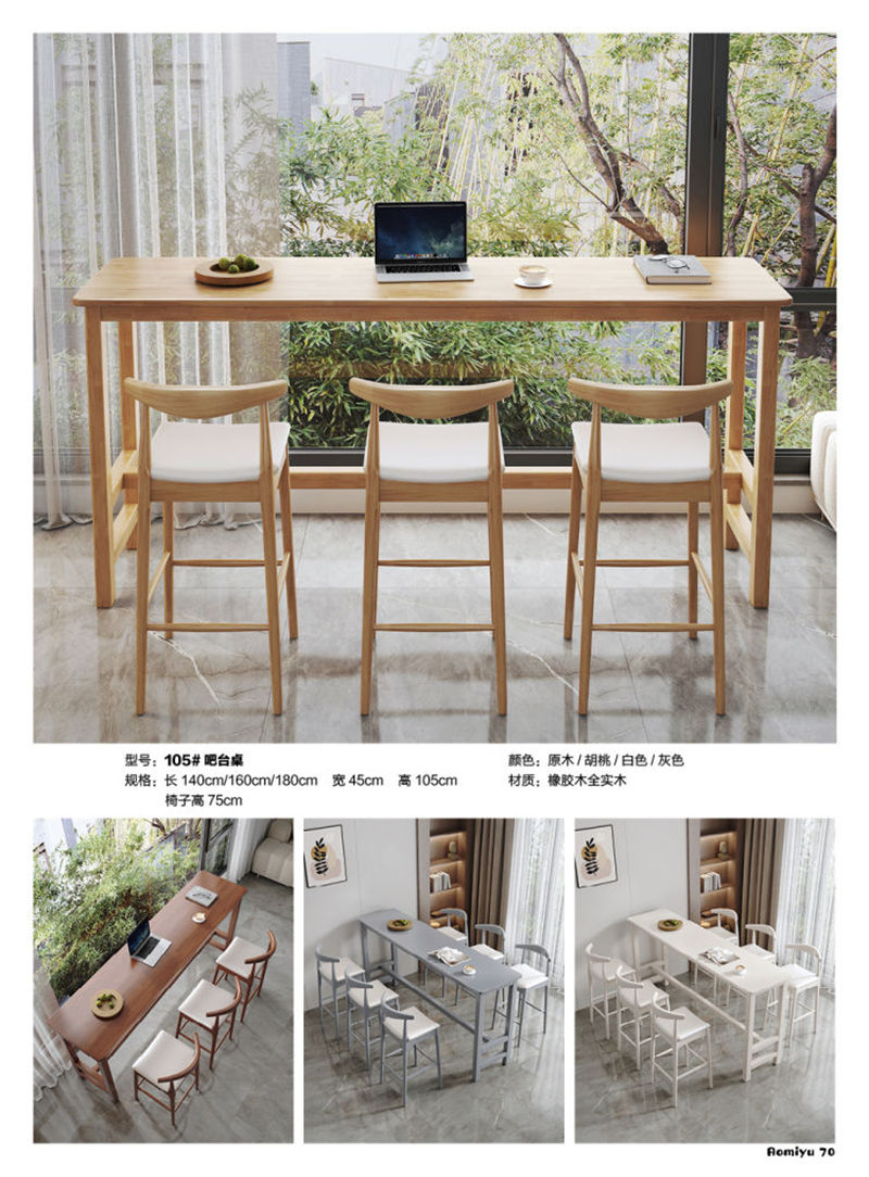 福佳鑫&middot;奧米兔家具