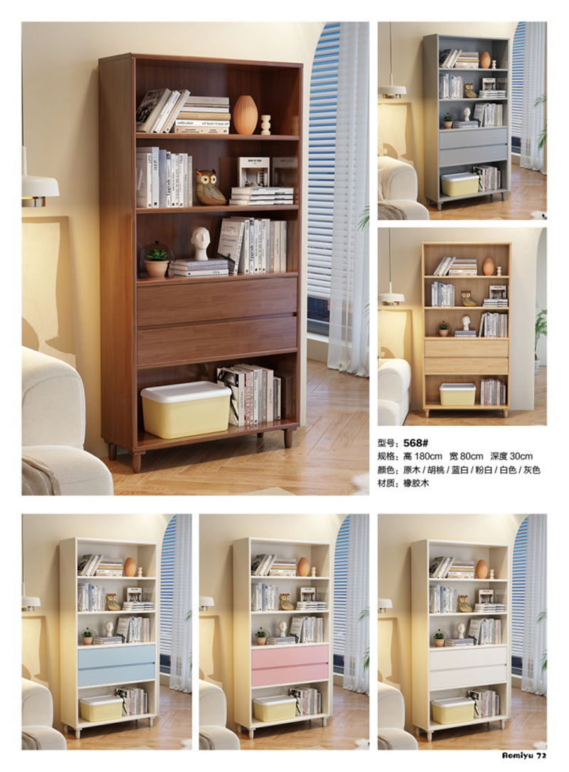 福佳鑫&middot;奧米兔家具