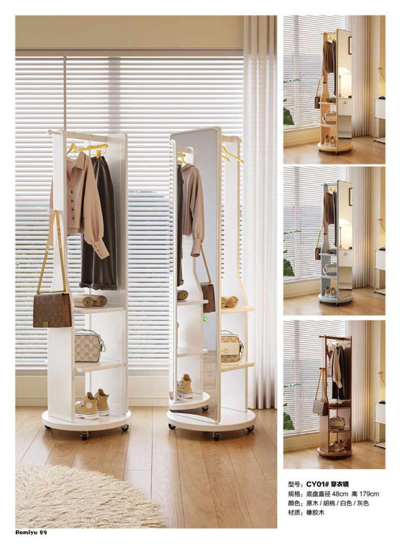 福佳鑫&middot;奧米兔家具