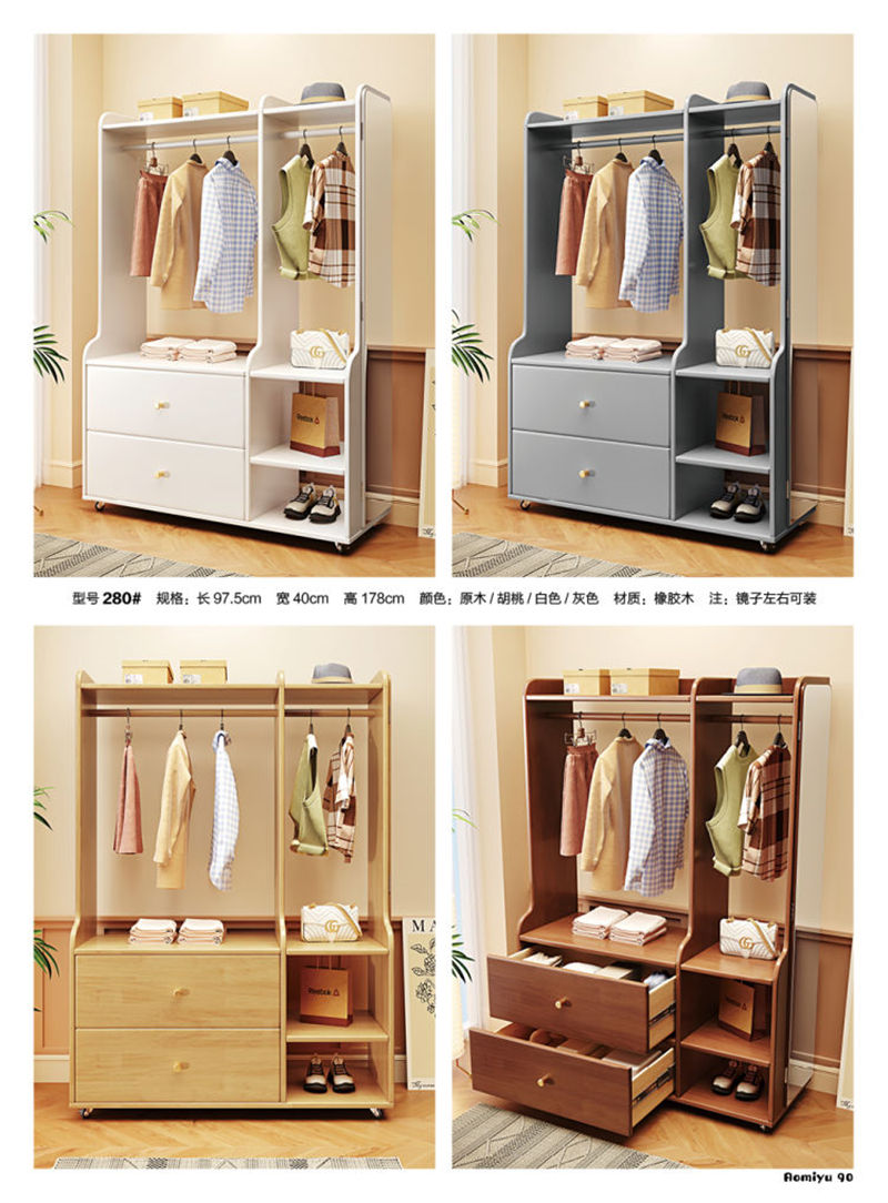 福佳鑫&middot;奧米兔家具