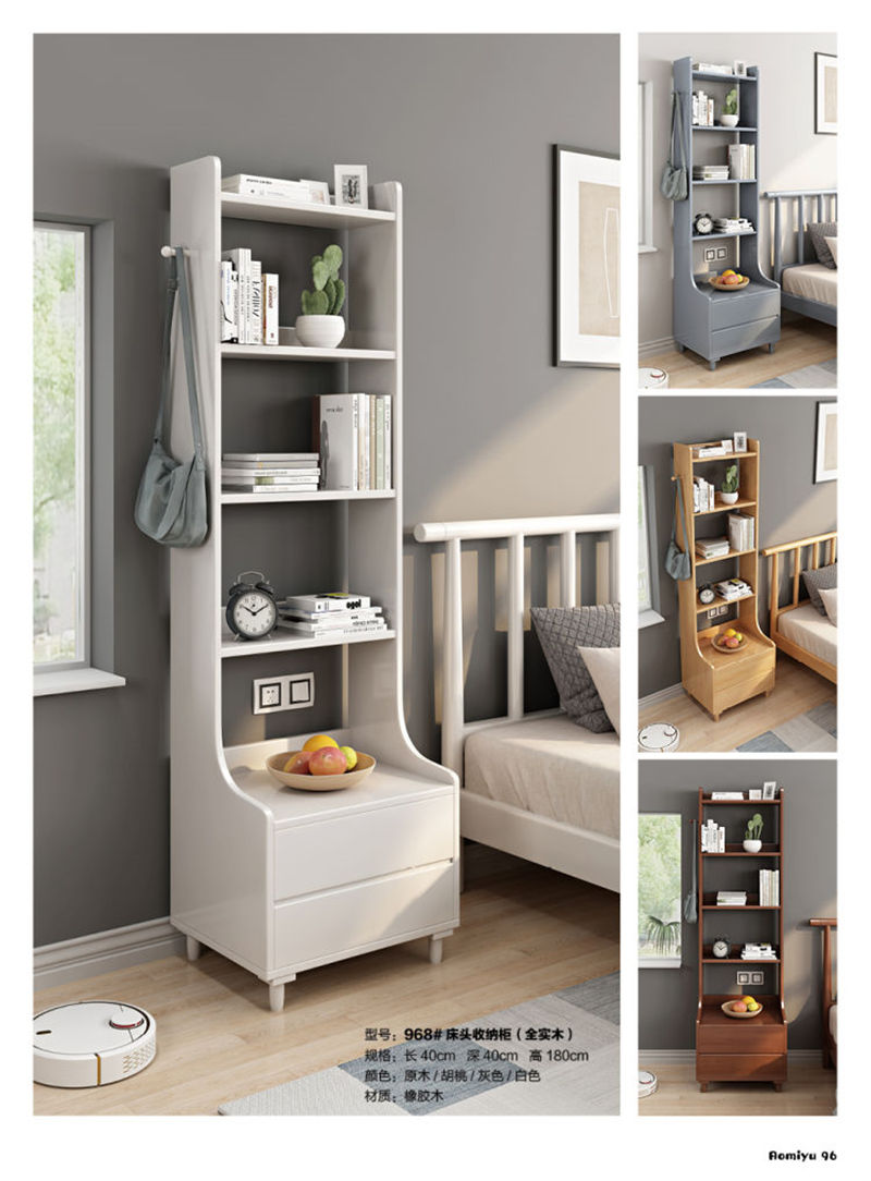 福佳鑫&middot;奧米兔家具