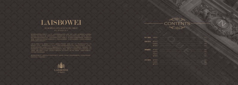 簡慕·拉斯柏菲 歐美實木套房家具