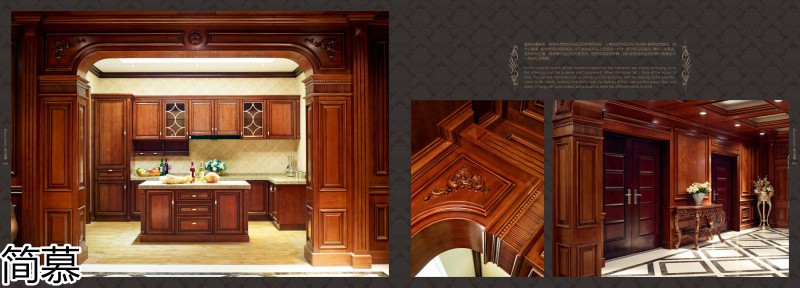 簡慕·拉斯柏菲 歐美實木套房家具